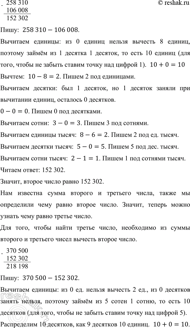 �������������� �����������