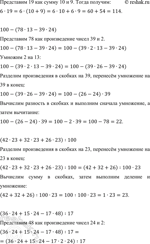 �������������� �����������