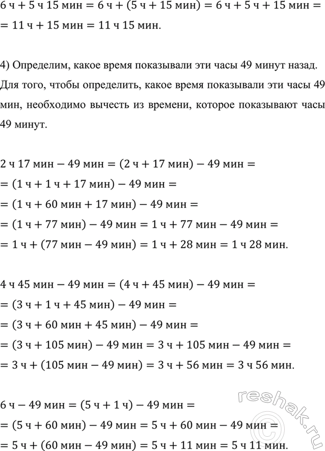 �������������� �����������