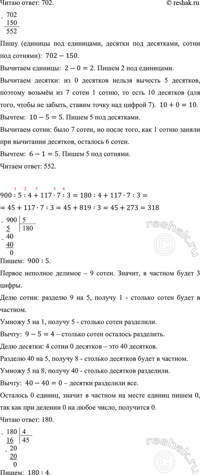 �������������� �����������