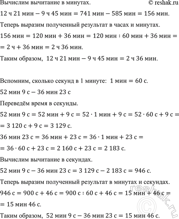 �������������� �����������