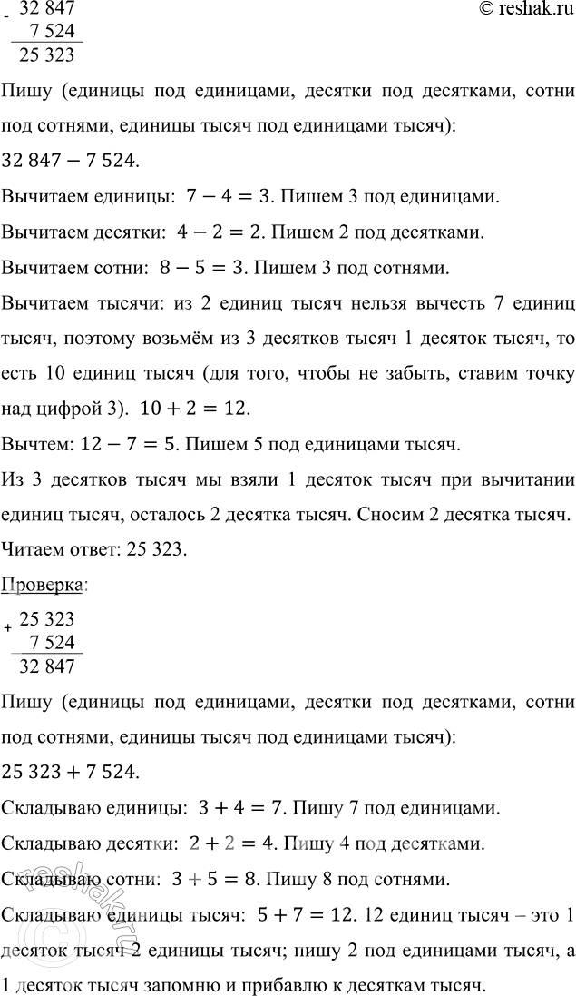 �������������� �����������