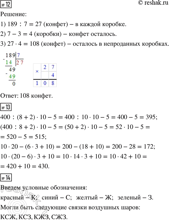 �������������� �����������