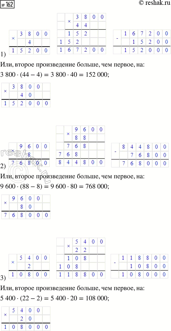  162.           .1) 3800  4       2) 9600  8      3) 5400  2   3800  44         9600  88        5400...