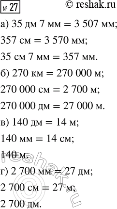  .27  2     4 