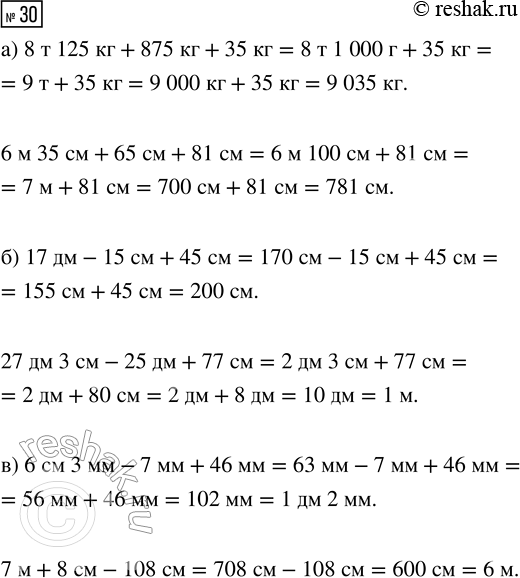  .30  2     4 