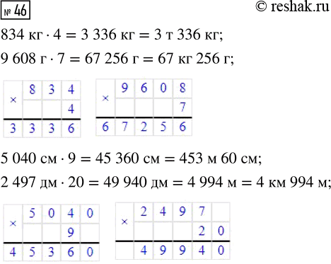  .46  2     4 