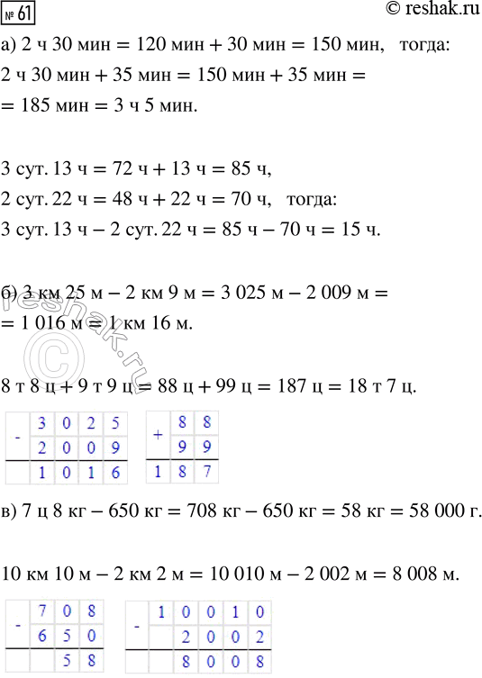  .61  2     4 