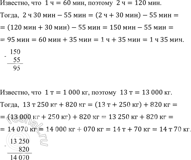 �������������� �����������