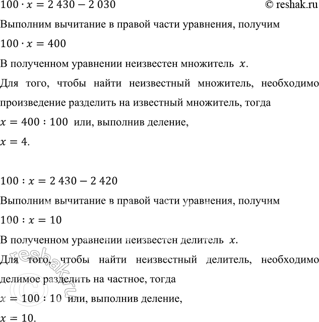 �������������� �����������