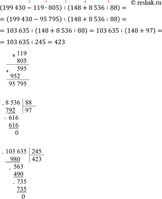 �������������� �����������