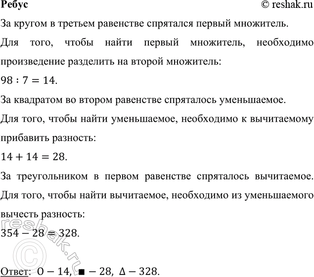 �������������� �����������