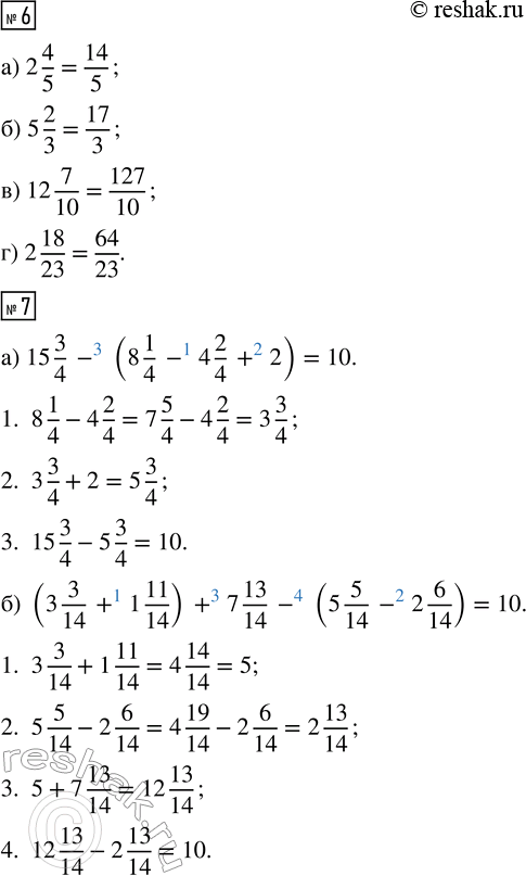 �������������� �����������