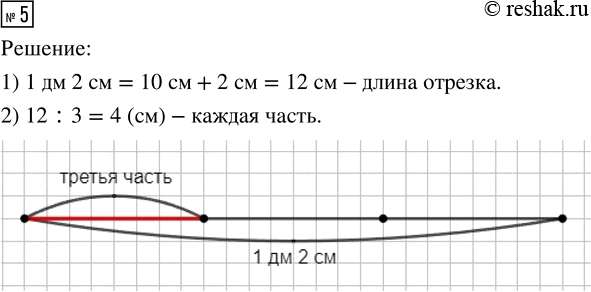  .5  10  1    4  (2023)