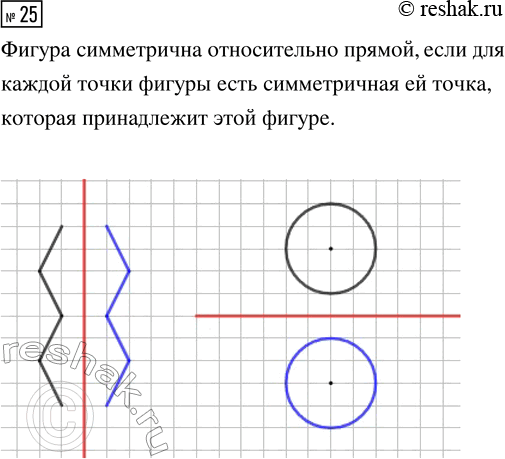  .25  16  1    4  (2023)