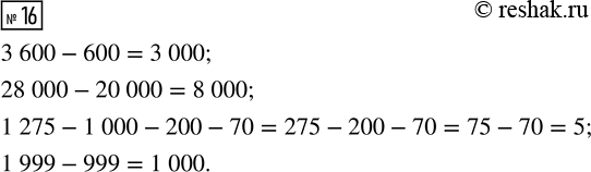  16.  .3 600 - 600           1 275 - 1 000 - 200 - 7028 000 - 20 000       1 999 -...