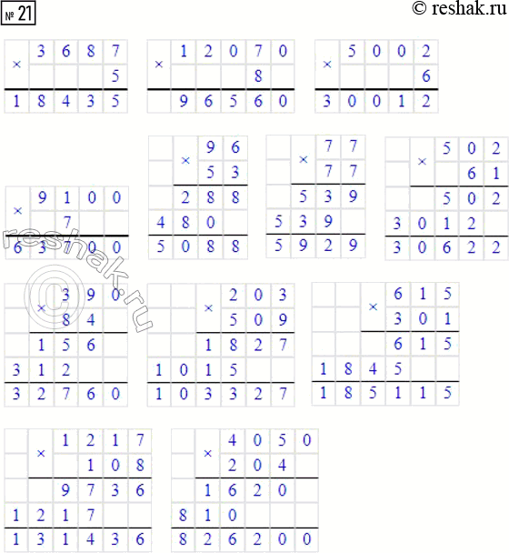  21.  .3 687  5      96  53      203  50912 070  8     77  77      615  3015 002  6      502  61     1 217  1089 100  7      390  84 ...