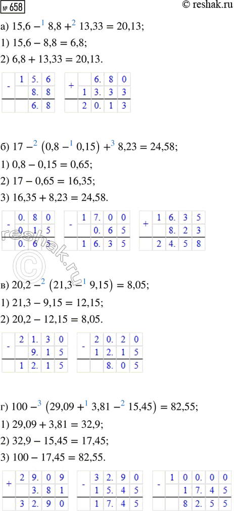 ����������� �)	����� ������ ����� ����� ��������� ��� ����� �� 4 ���, ����� ������ � �� 12 ���. �� ������� ����� ����� ��������� ��� ����� ��� �����?�) ���� ������� �����...