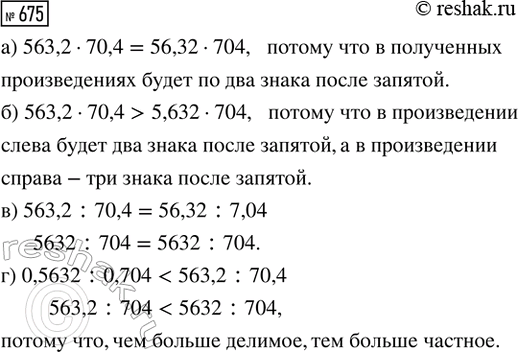 ����������� ��� ������ �� ���� ����� �������������, ������������ �� ������� 10.5, ������� ������ ����� ������ ���� ���? �������� ������������������ ������ ��� �����...