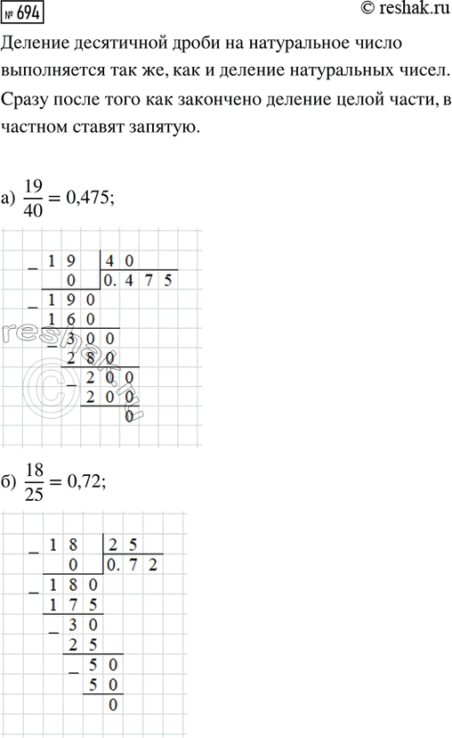 ����������� � �������������� ��������������� ����� ����� 5 ��, ������ � 3 ��, ������ � 2 ��. ��������� ��� ��������� ����� ����� �������������� ��������������� � �����������...