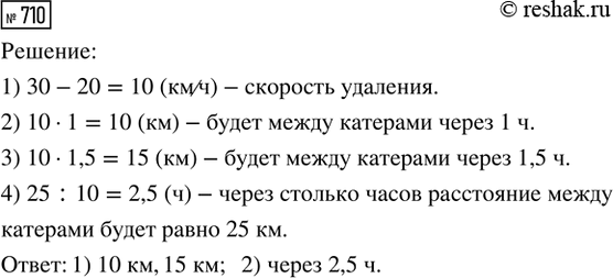 ����������� �) ������� ������ ���� ������� �������� ������ 95 ��, ������� 32 �� � ������� 50 ��?�) ���� ��� ���������: ������ � ������ 40 ��, ������� 30 ��, ������� 50 ��, ������...