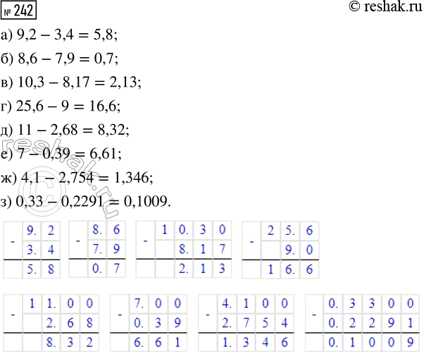  242.  :) 9,2-3,4; ) 10,3-8,17; ) 11-2,68; ) 4,1 -2,754;) 8,6-7,9; )25,6-9; )7-0,39;...