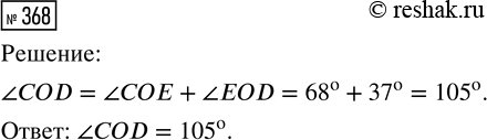  368.     COD      EOD.     COD,    = 68, a  EOD -...