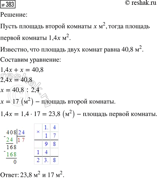  383.    40,8 2.     1,4   .   ...