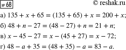  68.  :) 135 + x + 65; )  - 45 - 27;) 48 + n - 27; ) 48 -  +...