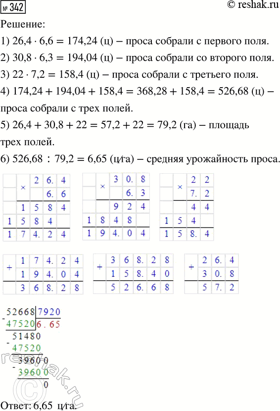  342.    26,4     6,6   1 ,    30,8    6,3   1      22   7,2   1 ....