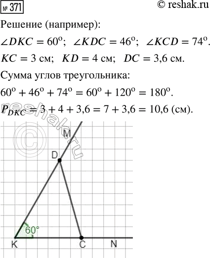  371.   MKN,  60.      D,    KN  .    D  .     ...