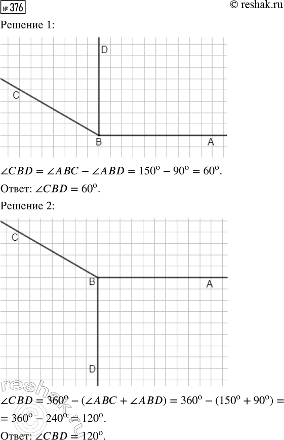  376.       ,   BD ,  ?ABC = 150, a ?ABD = 90.     ...