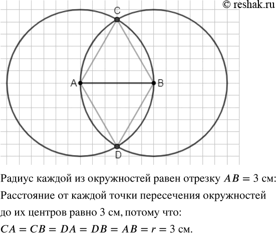 ����������� ����������� � ����������. �������� � ������� ����� � � �. �������� ���������� ����� ����. ��������� ���������� � ������� � ����� �, ���������� ����� ����� �. ���������...