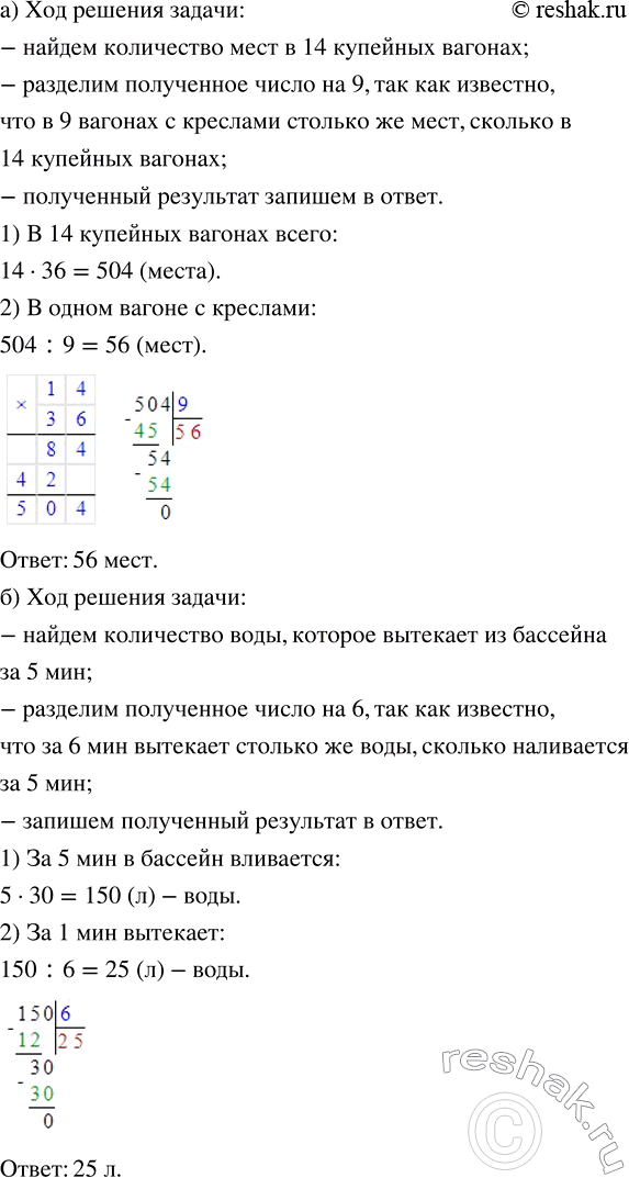 ����������� ����������� ��� ������� ������ � ������ �:�) � 9 ������� � �������� ��� ������� ������� �� ����, ������� � 14 �������� �������. ������� ���� � ����� ������ �...