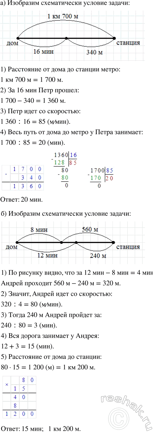 ����������� ���������� ������������ � ������� ������� ������� ������, ����������� ��� ������� � ������ �:�) ϸ�� ��� �� ���� �� ������� �����, ���������� �� ������� ����� 1 ��...