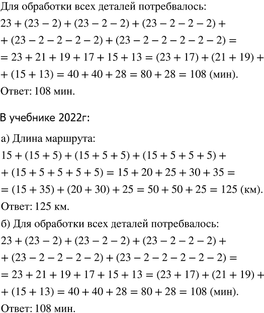 ����������� ������� ��������� 6 �������. ������ ������ �� ����������� 23 ���, � ������ ��������� - �� 2 ��� �������, ��� ����������. ������� ����� ������������� ��� ��������� ����...