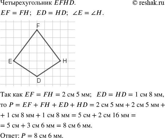 ����������� �������� �������������� (���. 5.26). �������� ��� ������ ������� � ������ ����. ���������� �������������� � �������. �������� ����������� ���������, ������� ���...