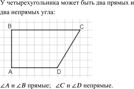 ����������� ��������� �������������� � ����� ������� ������. ����� �� ��� ������ ��� ���� ���� ��...