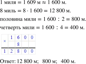 ����������� ������������ ��������. ����� ����� �. �����, �� �� ��� ����������� � �������, ����������� � �����. � ����� ������������� ������ �� ������ ��������: ����������� �����...