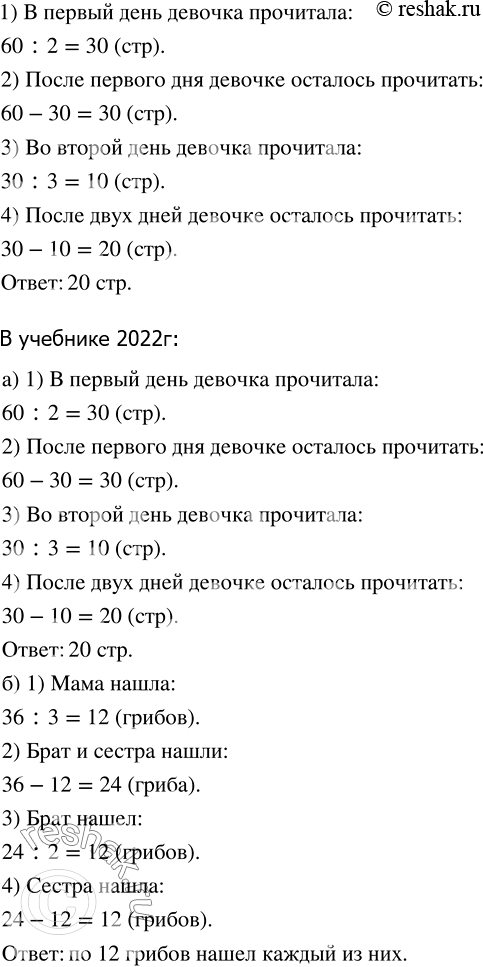 ����������� � ����� 60 �������. ������� ��������� � ������ ���� �������� ���� �������, � �� ������ � ����� ����������. ������� ������� �� ��������...