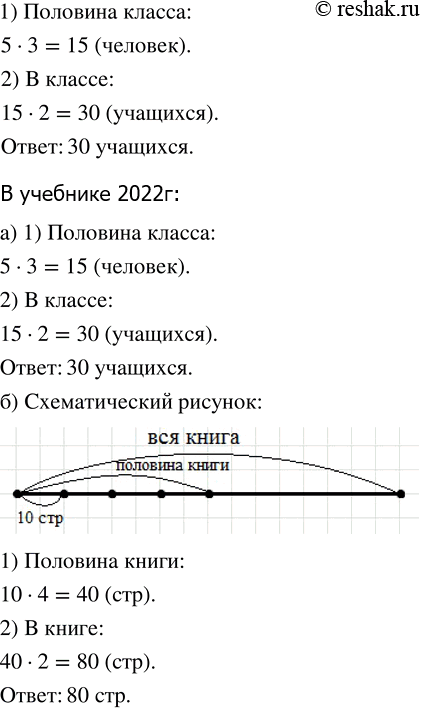 ����������� �������� �������� ������ ����������� � �������� ������. ����� �� ��� ����� ������������. ������� �������� � ������, ���� ����������� ���� 5?���������. ������� ������...