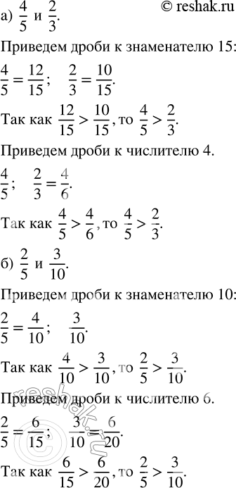 ����������� ����� �������� ��� �����, �� ����� �������� � ����������� ����������� ��� ������������� ���, ����� � ��� ���� ���������� ���������.�������� ����� ��������� �����: �)...