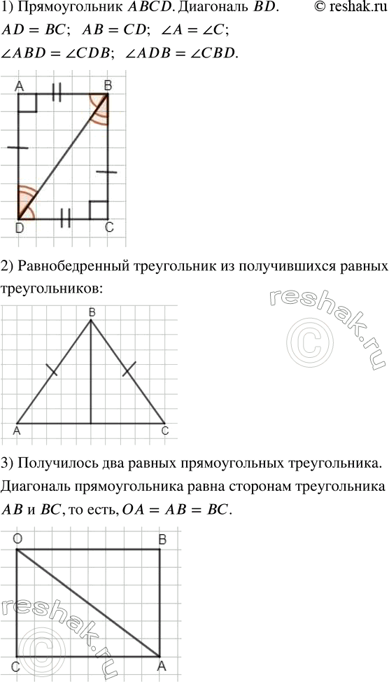 ����������� ����������� � ����������������. 1) ��������� �������������, ���������� ��� � ��������� ���� ���������. ��������� ��������� ������������� �� ��� ������ ������������....