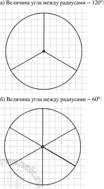 ����������� ��������� ���� �, ������� �������, ��������� ���: �) �� 3 ������ �����; �) �� 6 ������ ������. ������� �������� ���� �����...