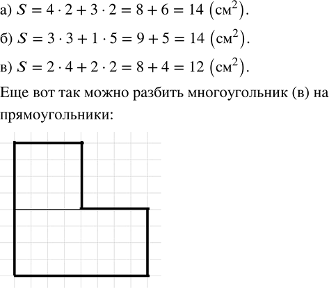 ����������� �������������� �� ������� 7.32 ������� �� ��� ��������������. ��������� ������� ������� ��������������. ���������� ���� �� ��� � ������� � ��������, ��� ��� �����...