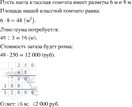 ����������� ������������ ��������. �����������, ��� ��� ������� ����� �������� ������� ���������� �������� ��������. � �������� �������� �������� �� ������, ������ �������� 3 �....