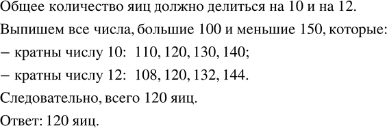 ����������� ��������� ���������� ��� ����� ��������� ��� � �������, ������������ �� 10 ����, ��� � �������, ������������ �� 12 ����. (� ����� ������� ��� ������� ����� ���������.)...