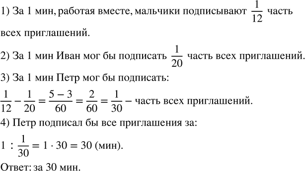 ����������� ������ �� �����. ������ �� ������������� ����� ������: ����� � ϸ�� ������ ��������� ����������� �� �������� ����� �� 12 ���. ����, ������� ����, ����� ������� ���...