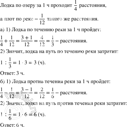 ����������� ����� ������ ��������� ���������� �� ����� �� 4 �. ����� �� ���������� ���� ���������� �� ���� �� 12 �. ������� ������� �������� ����� �� ����� �� ����:�) �� �������...