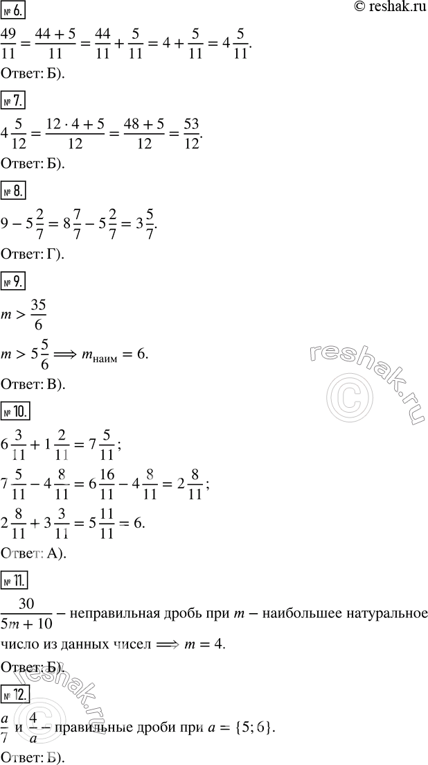 �������������� �����������